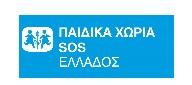 paidika-xoria-sos-reto