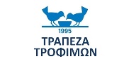 trapeza-trofimon-reto
